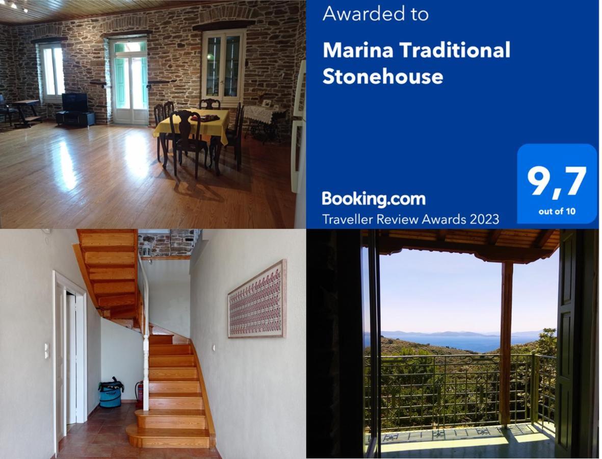 Marina Traditional Stonehouse Afetai Luaran gambar